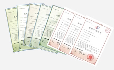 旋翅類產(chǎn)品共申請專利11項，已獲授權(quán)發(fā)明專利4項，實用新型7項。其中2項發(fā)明專利申請了PCT專利，其中一項已經(jīng)通過國際階段，已向美國、墨西哥等提出申請的國家階段，一項通過了國際申請。